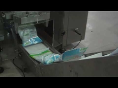 μικρή μηχανή συσκευασίας κόκκων τιμών εργοστασίων, μηχανή συσκευασίας καφέ, ζυγίζοντας μηχανή σπόρων