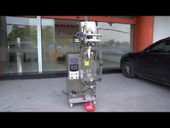 φθηνή τιμή υψηλής ποιότητας 60YB Strawberry jam bagging and packaging machine με θέρμανση και ανακατευτήρα