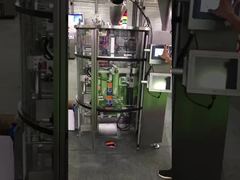 υψηλής ταχύτητας κύριος συσκευαστής