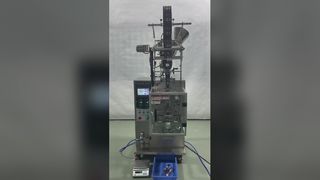 Αυτόματο μηχάνημα συσκευασίας φακελίσκου μαύρου καφέ σε σκόνη | Διάλυμα συσκευασίας καφέ μικρής σακούλας