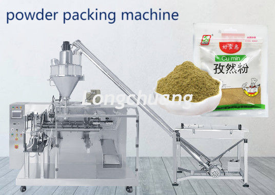 Protein Powder Doypack Automatic Packing Machine Milk Powder Zipper Bag Egg Powder Stand-Up Pouch Packaging Machine