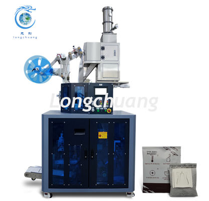 Αυτόματη ζυγίζοντας Teabag 5-10g μηχανή συσκευασίας σκονών καφέ μηχανών συσκευασίας